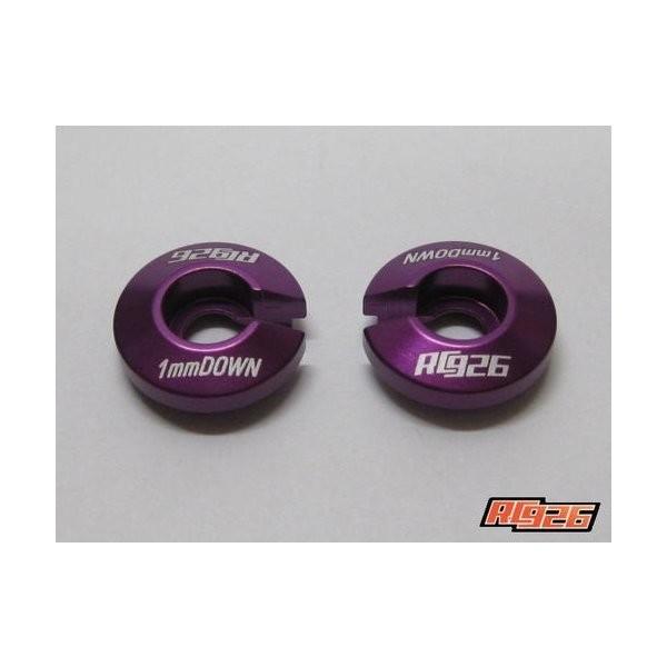 (数量限定特価)【送料全国一律270円】KN企画/KN-DP63PL/【RC926】ドリパケ用アルミ...