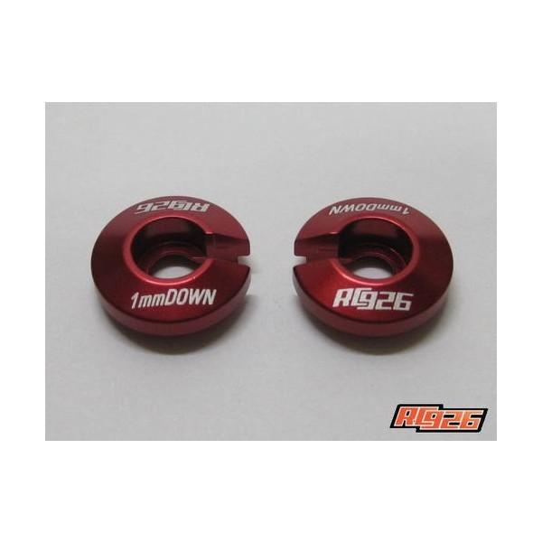 (数量限定特価)【送料全国一律270円】KN企画/KN-DP63RD/【RC926】ドリパケ用アルミ...