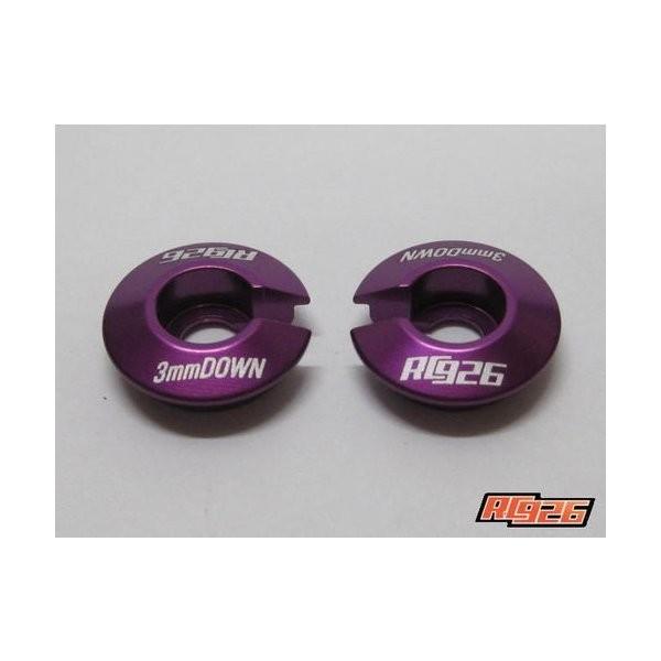 (数量限定特価)【送料全国一律270円】KN企画/KN-DP65PL/【RC926】ドリパケ用アルミ...