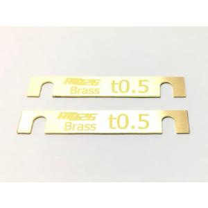 KN企画/KN-HTBSS01-A/HTブラスサスマウントスペーサー 0.5mm厚 2個入り YD-...