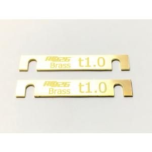 KN企画/KN-HTBSS02-A/HTブラスサスマウントスペーサー 1.0mm厚 2個入り YD-...