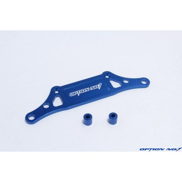 【送料全国一律270円】OPTION No.1(オプションNo.1)/NO-DP006BL/ヨコモ　...