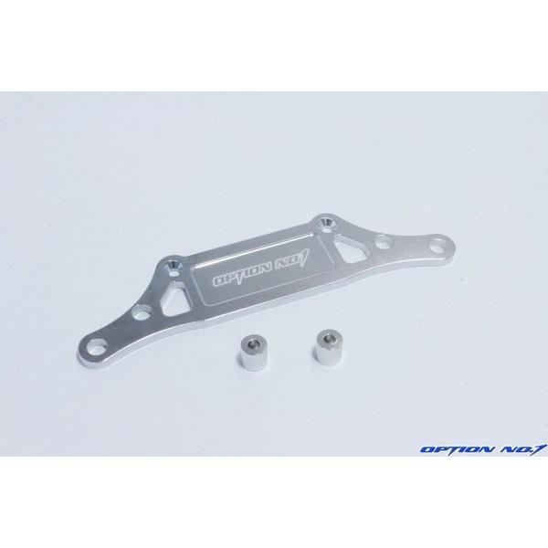 【送料全国一律270円】OPTION No.1(オプションNo.1)/NO-DP006SI/ヨコモ　...