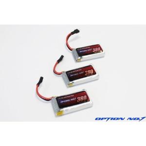 【送料全国一律270円】OPTION No.1(オプションNo.1)/NO-HLP380-3/LiPo3.7V 380mAh 3セット（WEEKENDER　Q4i HD200適合）｜gun-yumekukan