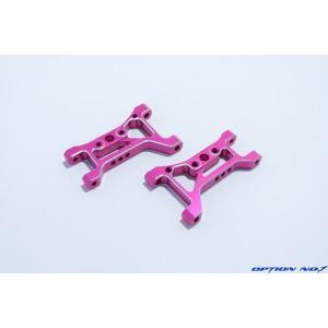 (未使用･未開封品)　OPTION No.1 アルミFサスアーム ブルー NO-R31-12BL kmdlckf 送料全国一律270円】OPTION No.1(オプションNo.1)/NO-R31-12BL/アルミ