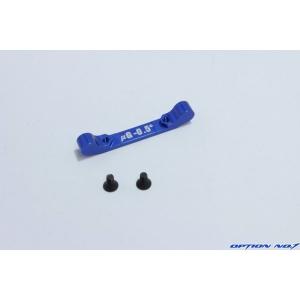 (未使用･未開封品)　OPTION No.1 アルミFサスアーム ブルー NO-R31-12BL kmdlckf 送料全国一律270円】OPTION No.1(オプションNo.1)/NO-R31-12BL/アルミ