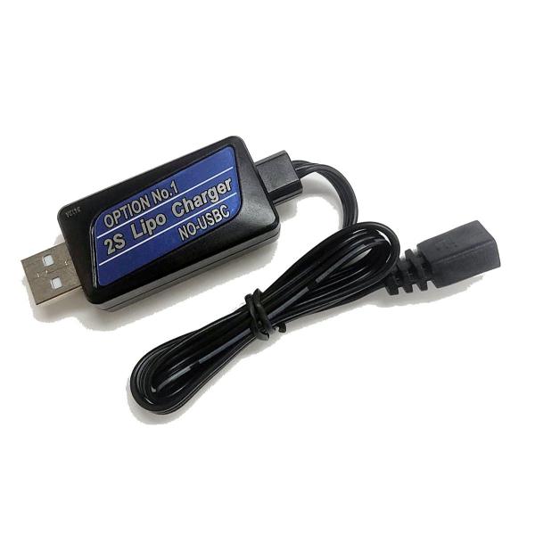 OPTION No.1(オプションNo.1)/NO-USBC/リポバッテリー2セル用USB充電器