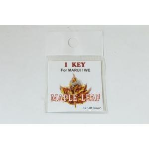 【送料全国一律270円】OPTION No.1(オプションNo.1)/PE-AC-12/Maple Leaf (メープルリーフ)/I Key テンショナー