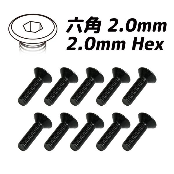 【送料全国一律270円】EAGLE(イーグル)/SFS-310/スチール・フラットヘッドスクリュー(...