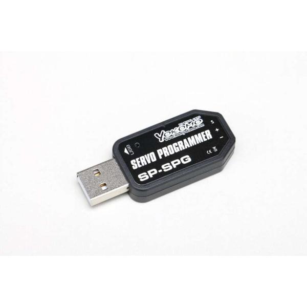 YOKOMO(ヨコモ)/SP-USBP/ステアリングサーボ用 USBプログラムアダプター