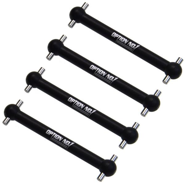 OPTION No.1(オプションNo.1)/TTB-001/アルミドッグボーン/TT-02B