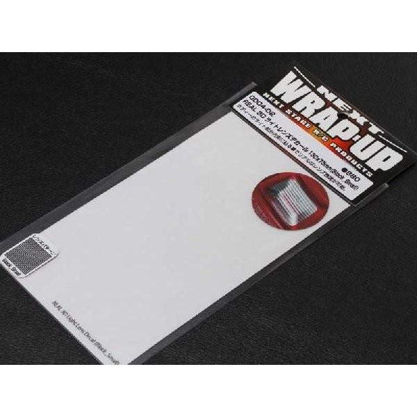 【送料全国一律270円】WRAP-UP/REAL 3Dライトレンズデカール130x75mm(Bloc...