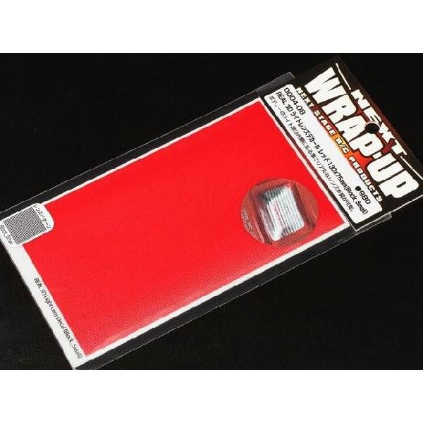 【送料全国一律270円】WRAP-UP/REAL 3Dライトレンズデカール レッド130x75mm(...