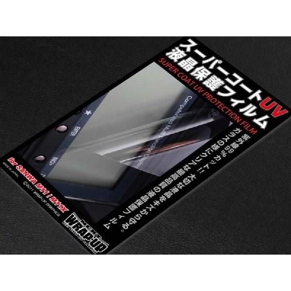 【送料全国一律270円】WRAP-UP/スーパーコートUV液晶保護フィルム (SANWA M11X用...