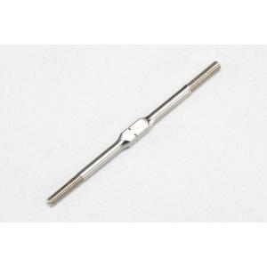 ヨコモ 46T 超硬プレシジョンピニオンギヤ 64ピッチ軽量ハードコート 3mmセットスクリュー仕様 PG-6446 g6bh9ry Amazon | ヨコモ 48T 超硬プレシジョンピニオンギヤ 64ピッチ