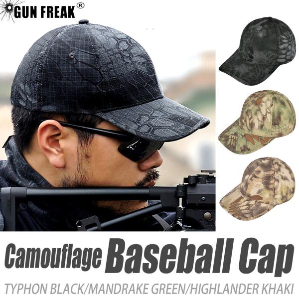 タクティカル キャップ 帽子 ハニカム 迷彩 ミリタリー サバゲー 装備