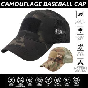 迷彩キャップ ベースボールキャップ［マルチカム/マルチカムブラック