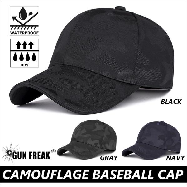 迷彩 キャップ メンズ 帽子 ミリタリー サバゲー タクティカル ベースボール カモフラ