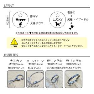 愛犬 キーホルダー 中型犬 S/Mサイズ スタ...の詳細画像3