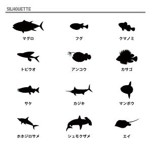 海の 魚 キーホルダー S/Mサイズ スタンダ...の詳細画像3