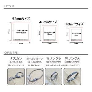 ステッカーキーホルダー ビックリマン ポケモン...の詳細画像1