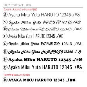 【厚み5mm】 S / Mサイズ お名前 カラ...の詳細画像4