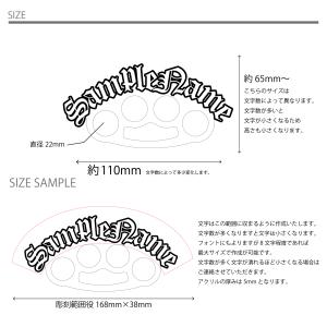 【 英語 】お名前メリケンサック アクリクメリ...の詳細画像2