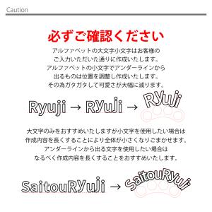 【 英語 】お名前メリケンサック アクリクメリ...の詳細画像4