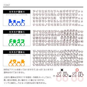カタカナ 文字 リング 推し 名前 アクセサリ...の詳細画像5