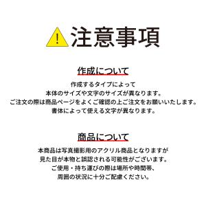 ★新商品限定価格15%OFF 3280円→27...の詳細画像2
