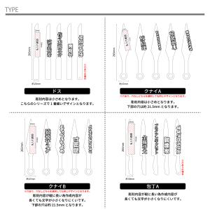 ★新商品限定価格15%OFF 3280円→27...の詳細画像4