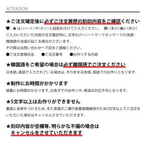 推し ヘアゴム ヘアピン リング アクセサリー...の詳細画像3