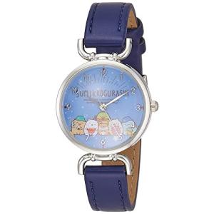 [アリアス] 腕時計 すみっコぐらし アナログ 防水