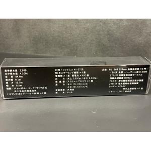 潜水艦ボールペンの詳細画像3