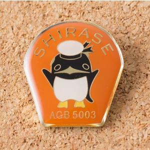 ピンバッジ 「きりしま」(盾型) : 軍港めぐりオンライン ヤフー店