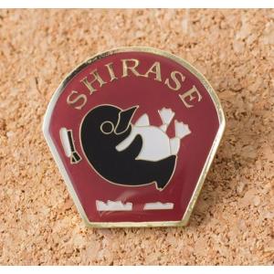 ピンバッジ 「きりしま」(盾型) : 軍港めぐりオンライン ヤフー