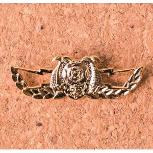 潜水艦　キーホルダー Amazon.co.jp: 潜水艦キーホルダー - 潜水艦メタルキーリング