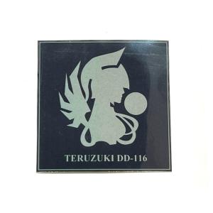 みんなのたあ坊 ステッカー サンリオ ダイカットシール