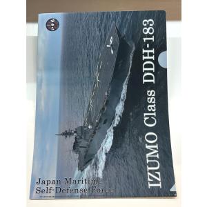 潜水艦ボールペン : 軍港めぐりオンライン ヤフー店 - 通販 - Yahoo