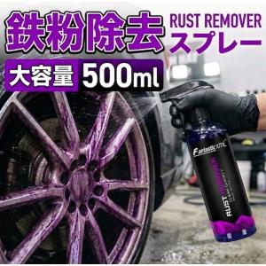 gunkou_fantasticxml-rust