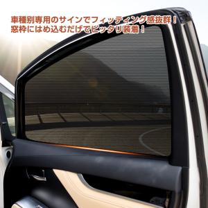 トヨタ ハイエース レジアスエース標準200系...の詳細画像2