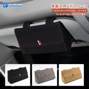 gunkou_gk0214-gk0216