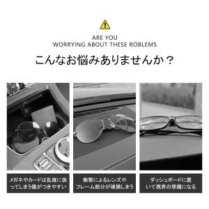 車用 収納 サングラスクリップ 車 車載サング...の詳細画像1