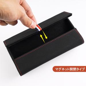 車用 収納 サングラスクリップ 車 車載サング...の詳細画像5