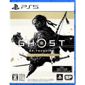 【PS5】Ghost of Tsushima Director&apos;s Cut オリジナルPC壁紙※有効...