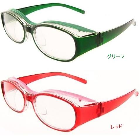 EYE SUPPORTER アイサポーター 花粉防止メガネ 子ども用 OGK-100 GN