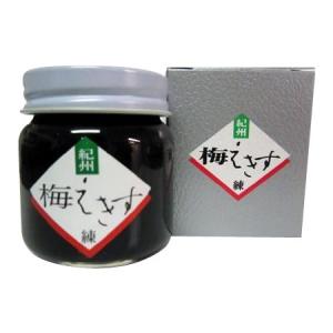 梅エキス がん ソフトドリンク ジュース の商品一覧 ドリンク 水 お酒 食品 通販 Yahoo ショッピング