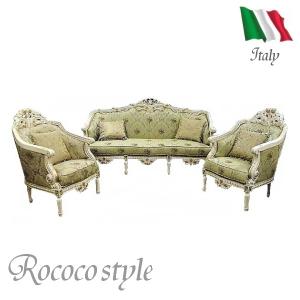 イタリア 1P ソファ 金華山 グリーン アンティーク イタリア家具 猫脚