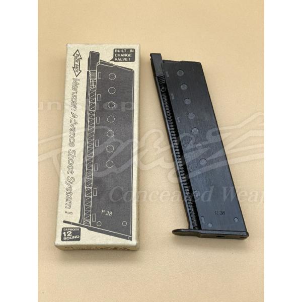 マルゼン　ワルサーP38　ブローバック用マガジン　新品1本
