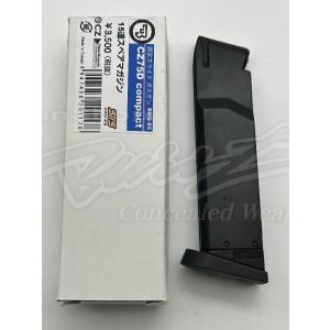 マルゼン・ガスブローバック ワルサーPPK、PPK/S用 サイレンサー/可変